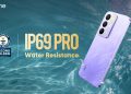 ওয়াটার-রেজিজট্যান্সে গিনেস ওয়ার্ল্ড রেকর্ডস করল রিয়েলমি সি৮৫ সিরিজ