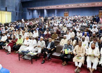 ইসলামী বিশ্ববিদ্যালয়ে পাকিস্তানের জাতীয় কবির তত্ত্ব নিয়ে সেমিনার