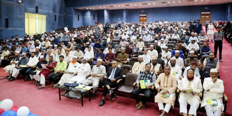 ইসলামী বিশ্ববিদ্যালয়ে পাকিস্তানের জাতীয় কবির তত্ত্ব নিয়ে সেমিনার