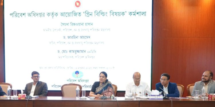 পরিবেশবান্ধব ‘গ্রিন বিল্ডিং’ নির্মাণ এখন সময়ের দাবি-পরিবেশ উপদেষ্টা সৈয়দা রিজওয়ানা হাসান