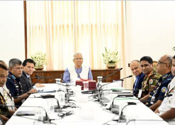 রাজধানীর মাইলস্টোন স্কুলে সংঘটিত বিমান দুর্ঘটনার ঘটনায় গঠিত তদন্ত কমিটি প্রতিবেদন পেশ 