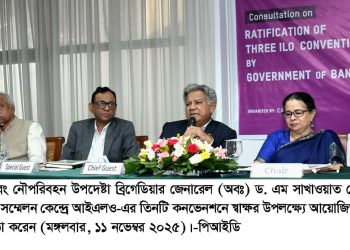 ভুয়া তথ্য, গুজব ও বিভ্রান্তি প্রতিরোধে এনসিএসএ’র বিশেষ সেল গঠন