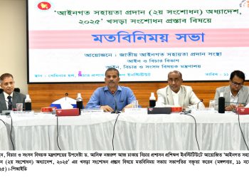 তিন-চার দিনের মধ্যেই জুলাই সনদ বাস্তবায়নের বিষয়ে জানা যাবে- উপদেষ্টা ড.আসিফ নজরুল