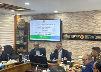 ভোক্তার স্বার্থে কাজ করা আমাদের মূল উদ্দেশ্য : বাণিজ্য উপদেষ্টা