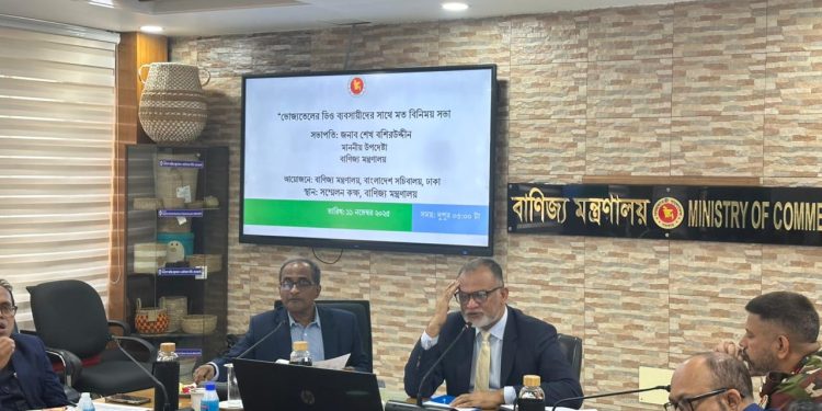 ভোক্তার স্বার্থে কাজ করা আমাদের মূল উদ্দেশ্য : বাণিজ্য উপদেষ্টা