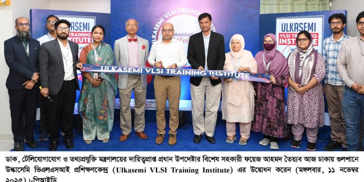 তরুণদের উন্নত জীবন এবং জ্ঞানভিত্তিক সমাজ উপহার দিতেপারাই হবে জুলাই বিপ্লবের