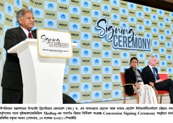 ডেনমার্ক ভিত্তিক এপিএম টার্মিনালসের বিনিয়োগ বাংলাদেশের বন্দর খাতে নতুন মাইলফলক– নৌপরিবহন উপদেষ্টা