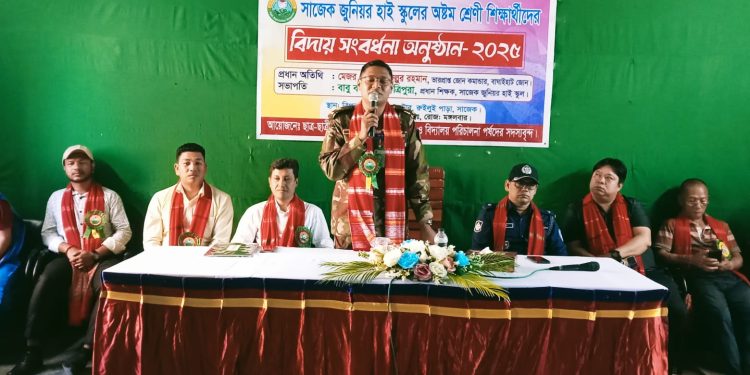 সাজেক পর্যটন এলাকায় রুইলুইপাড়ায় সাজেক জুনিয়র হাই স্কুলে শিক্ষার মান উন্নয়নে সেনাবাহিনীর অগ্রণী ভূমিকা