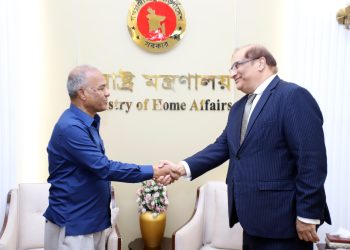 বাংলাদেশ ও পাকিস্তান পুলিশ একাডেমির মধ্যে পারস্পরিক সহযোগিতা বৃদ্ধি করা হবে- স্বরাষ্ট্র উপদেষ্টা