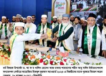 নারীদেরকে পিছনে রেখে আমরা এগিয়ে যেতে পারব না – ধর্ম উপদেষ্টা