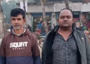 বাঘায় গড়গড়ী ইউনিয়নে জাতীয়তাবাদী মৎস্যজীবী দল গড়গড়ী ইউনিয়ন কমিটি গঠন 