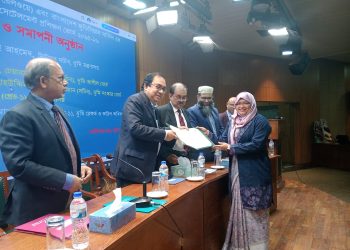 ভূমি বিরোধ হ্রাসে সার্ভে এন্ড সেটেলমেন্ট প্রশিক্ষণ তাৎপর্যপূর্ণ – সিনিয়র সচিব