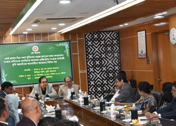 ভূমি নিবন্ধন ভূমি মন্ত্রণালয়ের অধীনে হওয়া উচিত-সিনিয়র সচিব