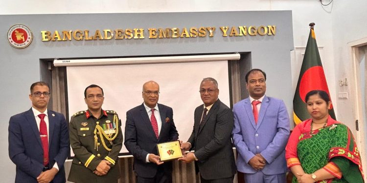 মিয়ানমারস্থ বাংলাদেশ দূতাবাসে ই-পাসপোর্ট কার্যক্রমের শুভ উদ্বোধন