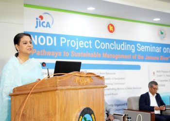 ‎যমুনা নদী ব্যবস্থাপনায় টেকসই নদী শাসন ও বন্যা নিয়ন্ত্রণে বিস্তির্ণ পরিকল্পনা নিতে হবে