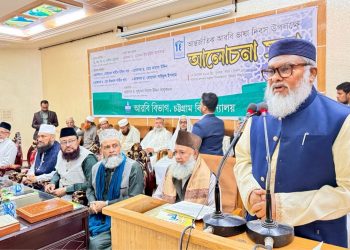 বিশ্ববিদ্যালয়ের আবাসিক হলগুলোতে কুরআন শিক্ষা দেয়ার উদ্যোগ নিয়েছে ধর্ম মন্ত্রণালয়-ধর্ম