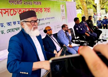 সুন্দর আগামীর জন্য প্রয়োজন গণভোট-ধর্ম উপদেষ্টা