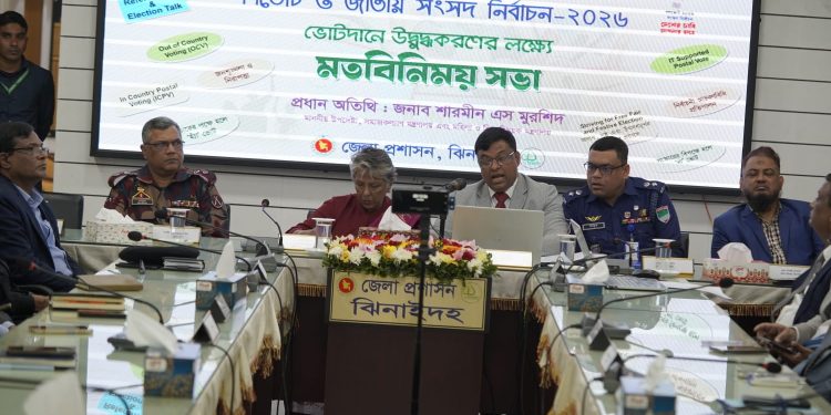 গণভোট ছাড়া সংস্কারের কোনো বিকল্প নেই