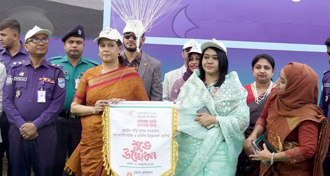 ‎জুলাই যোদ্ধাদের স্বপ্ন বাস্তবায়ন এবং পরিবর্তিত বাংলাদেশ চাইলে গণভোটে “হ্যাঁ” বলতে হবে-তথ্য ও সম্প্রচার উপদেষ্টা