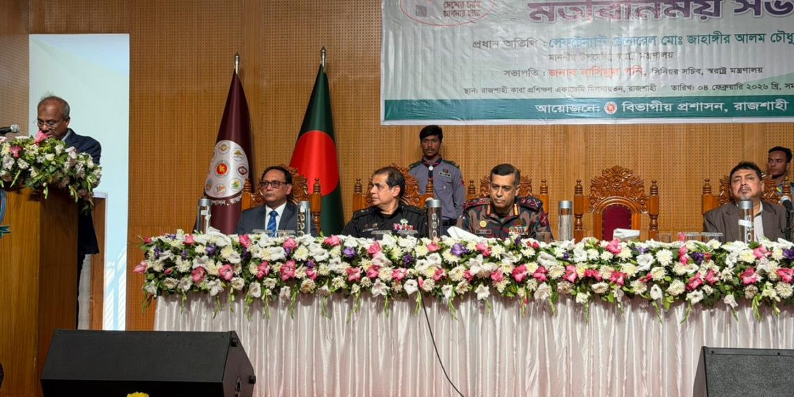 জাতীয় নির্বাচনে জননিরাপত্তা ও জনকল্যাণকে প্রাধান্য দিয়ে দায়িত্ব পালনের নির্দেশ স্বরাষ্ট্র উপদেষ্টার