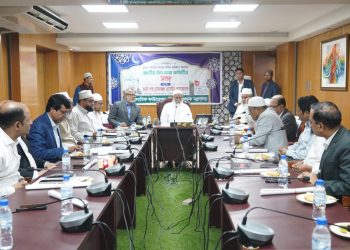 পবিত্র রমজান মাসের চাঁদ দেখা গিয়েছে ১৬ মার্চ সোমবার দিবাগত রাতে পবিত্র লাইলাতুল ক্বদর