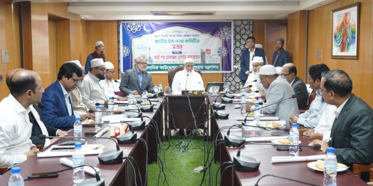 পবিত্র রমজান মাসের চাঁদ দেখা গিয়েছে ১৬ মার্চ সোমবার দিবাগত রাতে পবিত্র লাইলাতুল ক্বদর