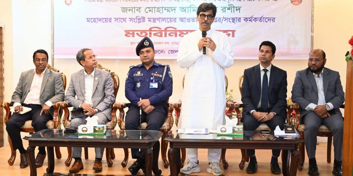 কৃষক-প্রান্তিক জনগোষ্ঠীর উন্নয়ন সরকারের অন্যতম অঙ্গীকার- মৎস্য ও প্রাণিসম্পদ মন্ত্রী