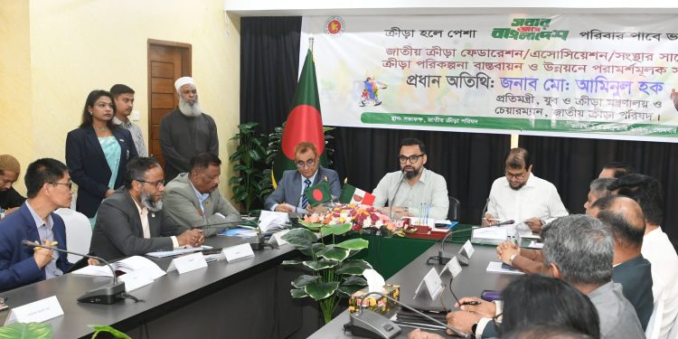 ঐক্যবদ্ধভাবে বাংলাদেশের ক্রীড়াঙ্গণকে নতুন উচ্চতায় নিয়ে যেতে চাই: যুব ও ক্রীড়া প্রতিমন্ত্রী