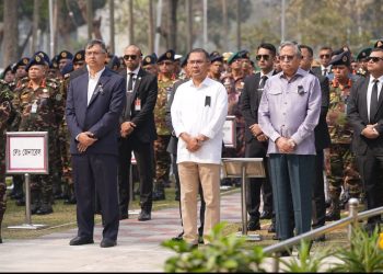 পিলখানা হত্যাকাণ্ডের যথাযথ বিচার করা হবে- স্বরাষ্ট্রমন্ত্রী