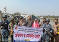 নোয়াপাড়া নদীবন্দরে লাইটার জাহাজকে ভাসমান গুদাম হিসেবে ব্যবহার প্রতিরোধে নৌপরিবহন অধিদপ্তরের অভিযান ও মোবাইল কোর্ট