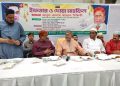 মির্জাপুরে দোয়া ও ইফতার মাহফিল অনুষ্ঠিত