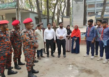 মির্জাপুরে ভূমিকম্প ও অগ্নিকাণ্ড বিষয়ক মহড়া অনুষ্ঠিত