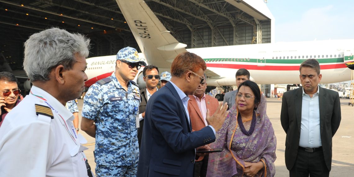 বিমানবন্দরে সেবার মানোন্নয়নে জোর: হয়রানিমুক্ত কার্গো ব্যবস্থাপনা ও দ্রুত  BG 202 (B789) এর হাইড্রলিক সিস্টেম মেইনটেন্যান্স সম্পন্ন করার নির্দেশনা বিমানমন্ত্রীর