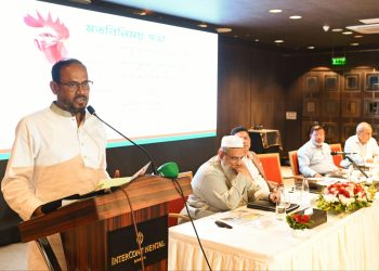 পোল্ট্রি খাত সংশ্লিষ্টদের জনস্বার্থে কাজ করতে হবে—মৎস্য ও প্রাণিসম্পদ প্রতি মন্ত্রী