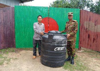 সাজেকের দুর্গম পাহাড়ি এলাকায় বিশুদ্ধ পানি সংরক্ষণের ট্যাংকি বিতরণ করলো বাঘাইহাট জোন