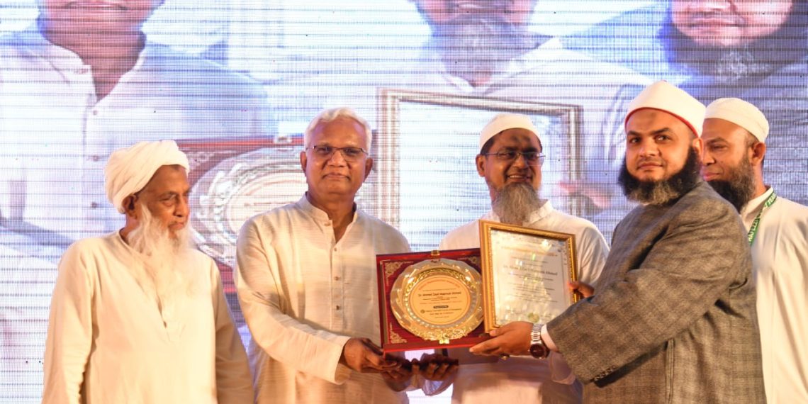 ফ্যামিলি কার্ড কেবল একটি সহায়তা কর্মসূচি নয় ; এটি বাংলাদেশের প্রান্তিক জনগোষ্ঠীর অর্থনৈতিক মুক্তির একটি আধুনিক সনদ-সমাজকল্যাণ প্রতিমন্ত্রী ফারজানা শারমীন