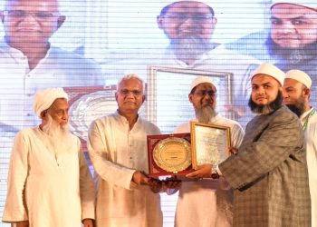 ফ্যামিলি কার্ড কেবল একটি সহায়তা কর্মসূচি নয় ; এটি বাংলাদেশের প্রান্তিক জনগোষ্ঠীর অর্থনৈতিক মুক্তির একটি আধুনিক সনদ-সমাজকল্যাণ প্রতিমন্ত্রী ফারজানা শারমীন