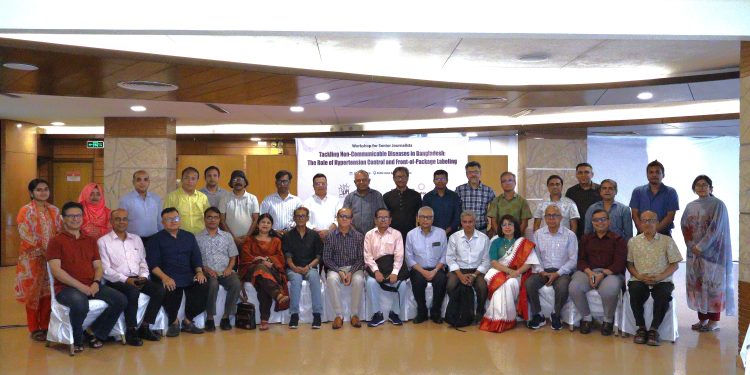 অসংক্রামক রোগে মৃত্যু ৭১ শতাংশ, কার্যকর পদক্ষেপ জরুরি:জ্যেষ্ঠ সাংবাদিক কর্মশালায় বক্তারা