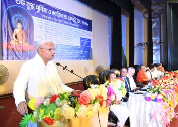 বিএনপির সরকার জনগণের সরকার