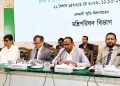 কৃষি ও মৎস্য খাতের উন্নয়নে জেলা প্রশাসকদের ভূমিকা গুরুত্বপূর্ণ–মৎস্য ও প্রাণিসম্পদ এবং কৃষি মন্ত্রী