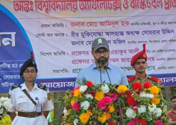 ইসলামী বিশ্ববিদ্যালয়ে আন্তঃবিশ্ববিদ্যালয় অ্যাথলেটিক্স ও বাস্কেটবল প্রতিযোগিতার উদ্বোধন করলেন যুব ও ক্রীড়া প্রতিমন্ত্রী