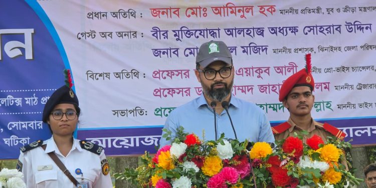 ইসলামী বিশ্ববিদ্যালয়ে আন্তঃবিশ্ববিদ্যালয় অ্যাথলেটিক্স ও বাস্কেটবল প্রতিযোগিতার উদ্বোধন করলেন যুব ও ক্রীড়া প্রতিমন্ত্রী