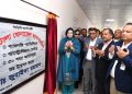 স্বাস্থ্যসেবা প্রতিটি মানুষের মৌলিক অধিকার : ডা. জুবাইদা রহমান