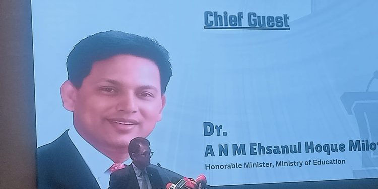 বেসরকারি  উচ্চশিক্ষা খাতে সংস্কার ও নীতিগত দিকনির্দেশনা তুলে ধরলো এপিইউবি