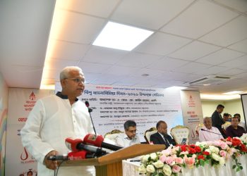 থ্যালাসিমিয়া একটি জন্মগত রক্ত-স্বল্পজনিত জটিল রোগ-সমাজকল্যাণ এবং মহিলা ও শিশু বিষয়ক মন্ত্রী অধ্যাপক ডাঃ এজেডএম জাহিদ হোসেন