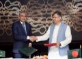 বাংলাদেশ ও পাকিস্তানের মধ্যে মাদক পাচার রোধে সমঝোতা স্মারক স্বাক্ষরিত
