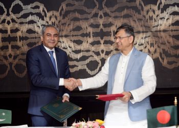 বাংলাদেশ ও পাকিস্তানের মধ্যে মাদক পাচার রোধে সমঝোতা স্মারক স্বাক্ষরিত