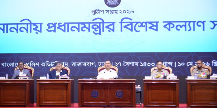 পুলিশের যৌক্তিক দাবিসমূহ পূরণ করা হবে- স্বরাষ্ট্রমন্ত্রী