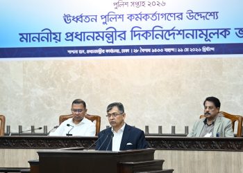 দুর্নীতির বিরুদ্ধে ‘জিরো টলারেন্স’ ও ‘চেইন অভ কমান্ড’-এর ক্ষেত্রে কোনো আপস নয়- স্বরাষ্ট্রমন্ত্রী