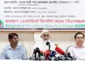 গণতন্ত্রের ধারাবাহিকতা বজায় রাখতে সাংবাদিকদেরকে সতর্ক থাকার অনুরোধ ধর্মমন্ত্রীর